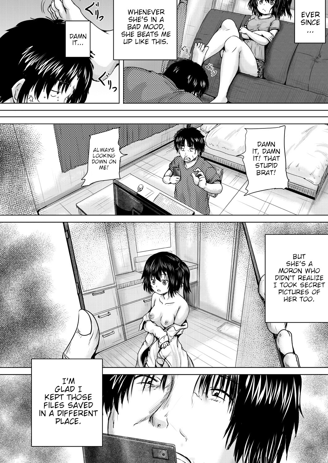 Hentai Manga Comic-Leave It To Onii-chan-Chapter 1-4-6